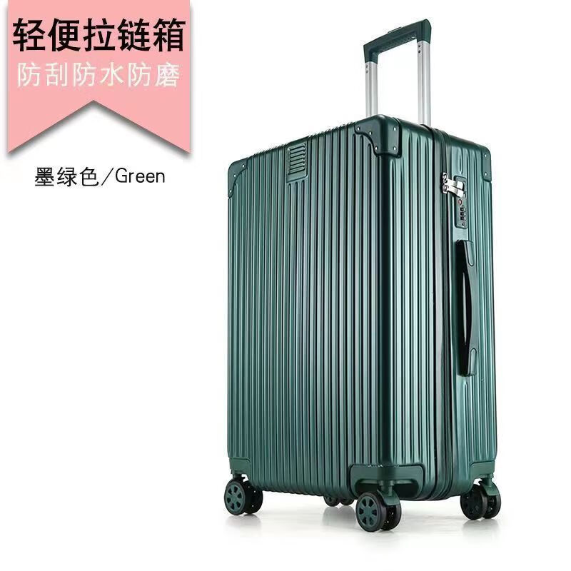 Maleta de mujer red retro 20 pulgadas pequeña caja de viaje 24 pulgadas maleta de estudiantes ruedas silenciosas