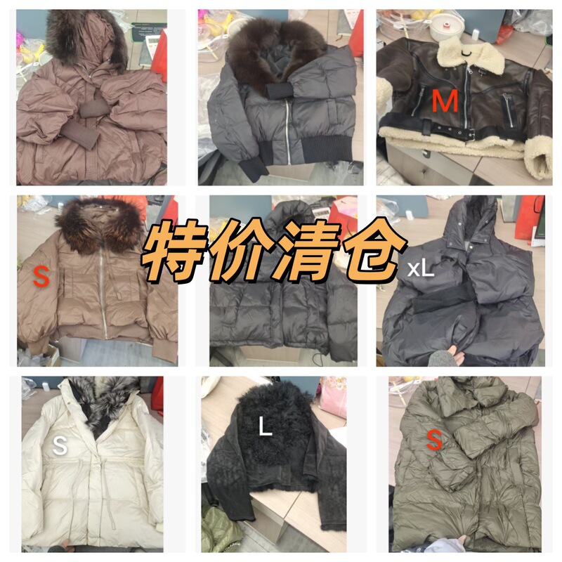 Special clearance fox fur collar long over-the-knee warm hooded winter new white duck down jacket women's coat Special clearance fox fur collar long over-the-knee warm hooded winter new white duck down jacket women's coat