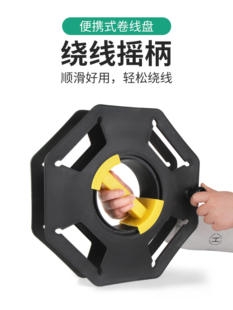 ♔卷线盘家用塑料简易盘线器绕线盘电缆收线盘轮缠线电线收纳绞盘