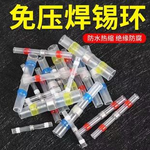 ≺ahsܿٽӾнӎz^ˮ늾oן^