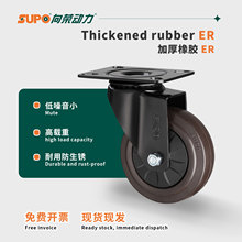 ��s����ER���zƽ���f��݆4�繤�I����݆5������܇݆��ƽ��܇��݆