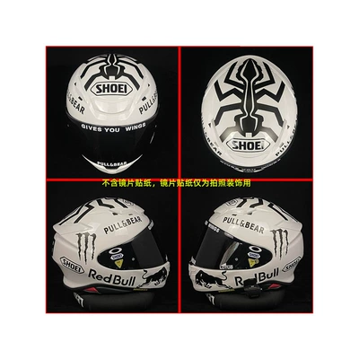 SHOEI Z7 Z8 GT2 – Shiyong Auto Parts and Accessories