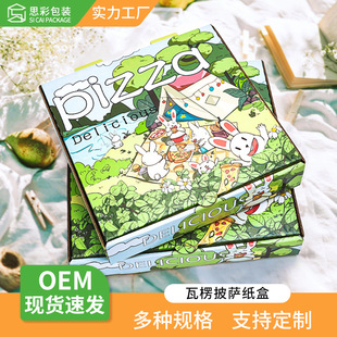 ����Ұ��¶�I8�����_���u�����һ���Ժ決���b�ۯB������_����