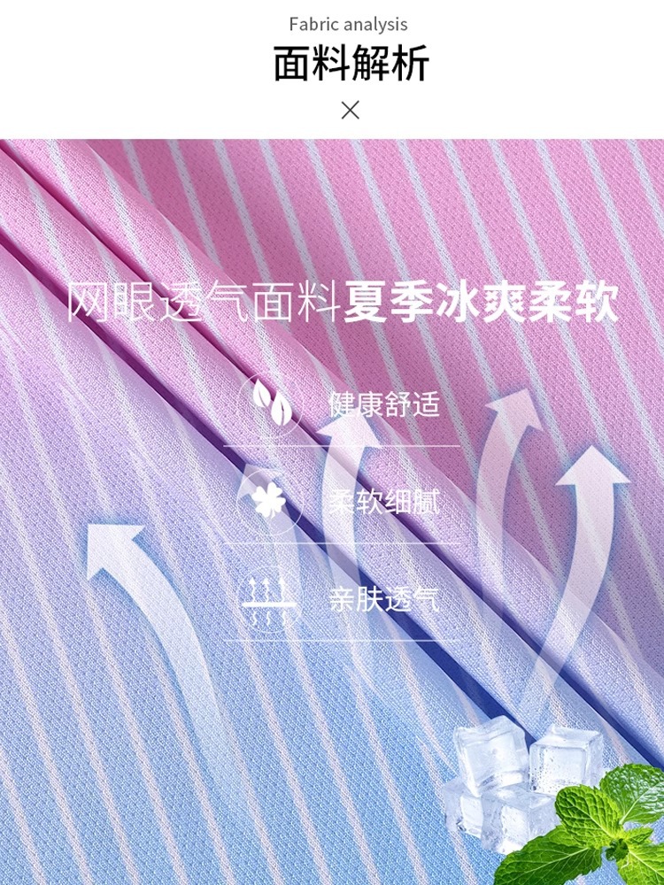 アイスシルクスポーツスーツ レディース 夏 2026年新作 半袖ショートパンツ 薄手 通気性 夏用 ランニング 速乾 ツーピースセット