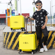 新款3D黄人拉杆箱批发万向轮儿童登机箱行李箱礼品旅行箱印制logo