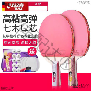 �t�pϲƹ�����Ć���1-6�ǳ��ˌW�����I�����j��ֱ�M��������p��