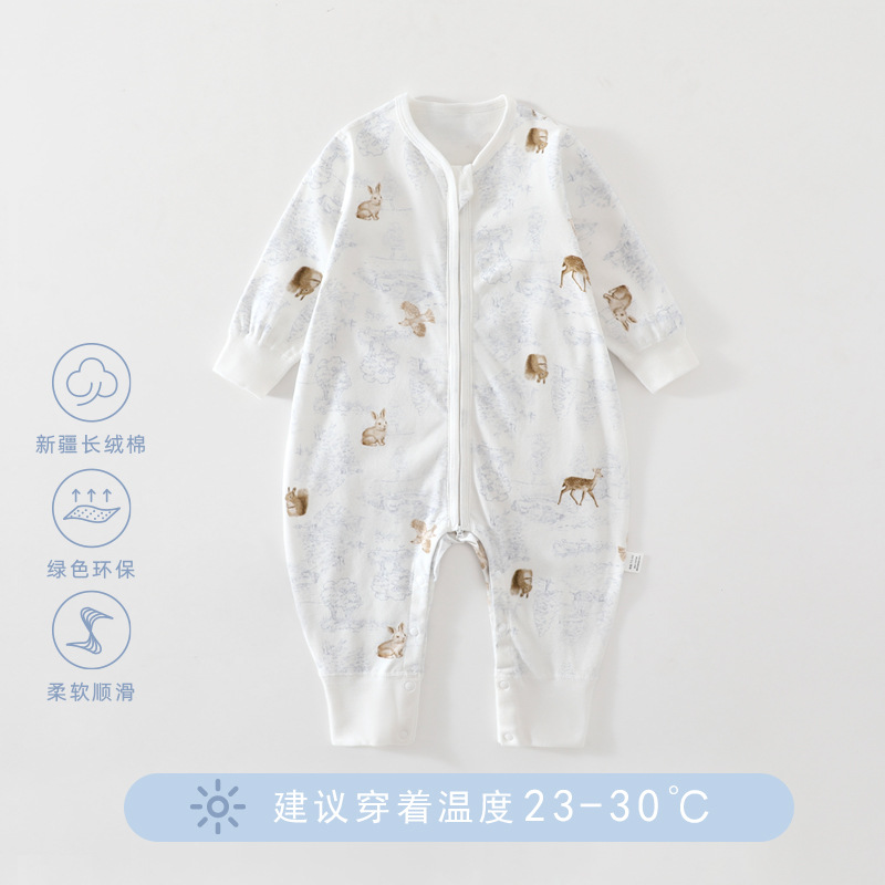 【アップグレード版】素絵の森 / 73【推奨6月～9月 7.5-8.5kg】