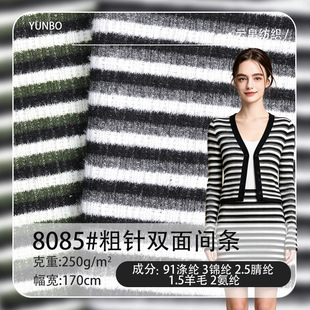 250g��ë�켏ë������ �＾��ů�l�y����Ů�bñ�Ӈ���ᘿ�����