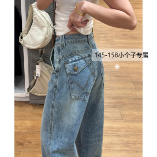 �H��춮aƷչʾ����-150С�����OӋ��ֱͲţ��ѝŮ�ﶬ�¿������