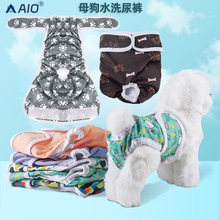 �羳ĸ������ѝ��ˮ������ѝ�������}�_�l��ѝ�Yò���S�����l