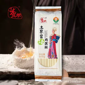 待煮面条;面粉