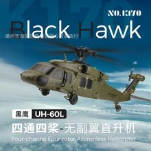 K170bֱCͨΘoˢ늙Cb؟o˙CģwC