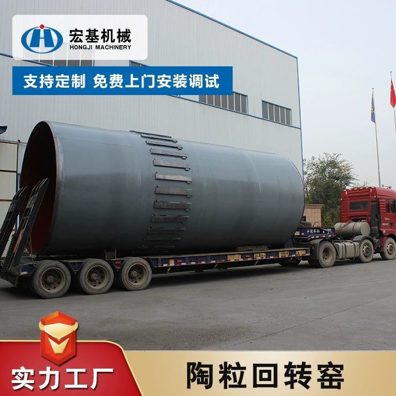 Керамическая вращающаяся печь для предварительного нагрева глинозема цинка глины сланцевая печь для производства алюмината кальция завод по обжигу