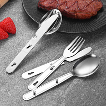 亚马逊跨境不锈钢餐具套装组合刀叉勺筷子收纳盒户外旅行便携餐具