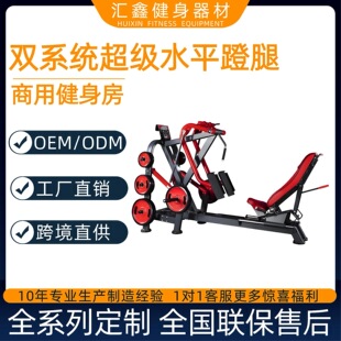 ���{������ˮƽ���Ƚ��������ý������Ĺ�����יC�๦��Ӗ����