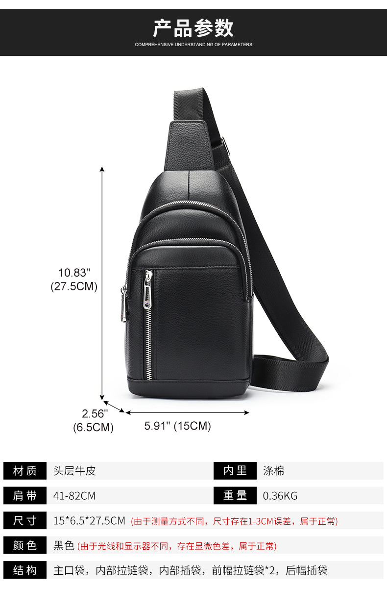 A3925 1190K VÍ BÓP NAM GUATDAL TÚI XÁCH VÍ NAM DA BÒ G04 SẢN PHẨM MỚI