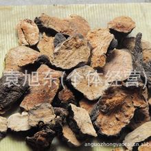 供应中药材生何首乌批发何首乌丁各种规格1000克