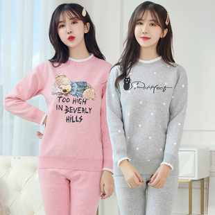 ��ů����Ů�ӽq�Ӻ�������ѝ���b���и��ЌW��ȫ���д�ͯŮ������