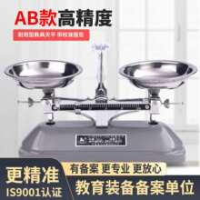 ������չʾ���������ʽ���Ӱ���չʾ���ӳԹ����ɺ���ʹǽ�����