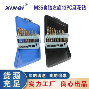 �����13���������ֱ���������P䓴���黨��^��������ֱ��