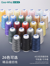 ���ÿp�x�C��402�p�x���ֹ�diy��ͥ�p�a�·������ٜ�]������