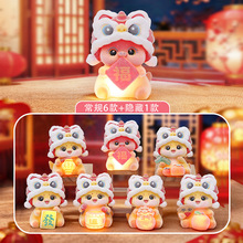 创意吉祥伴手礼生肖马宝马来家有米花盲盒桌面公仔摆件马年批发