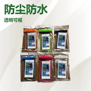 �ɹ��֙C��ˮ�� �֙C��ˮ�� �ɹ�  �֙C��ˮ�� ҹ���֙C��ˮ��