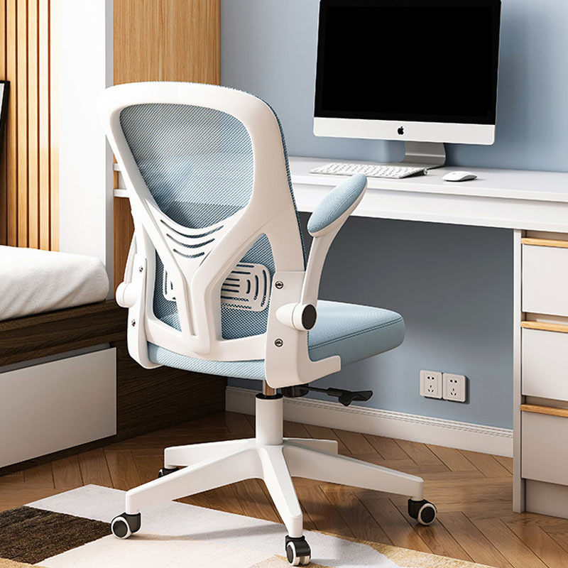 Silla de oficina ergonómica, altura ajustable simple, adecuada para estudio, largas jornadas sentado, uso en oficina y hogar, respaldo cómodo, tela de malla transpirable.