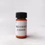 库存甲基试剂