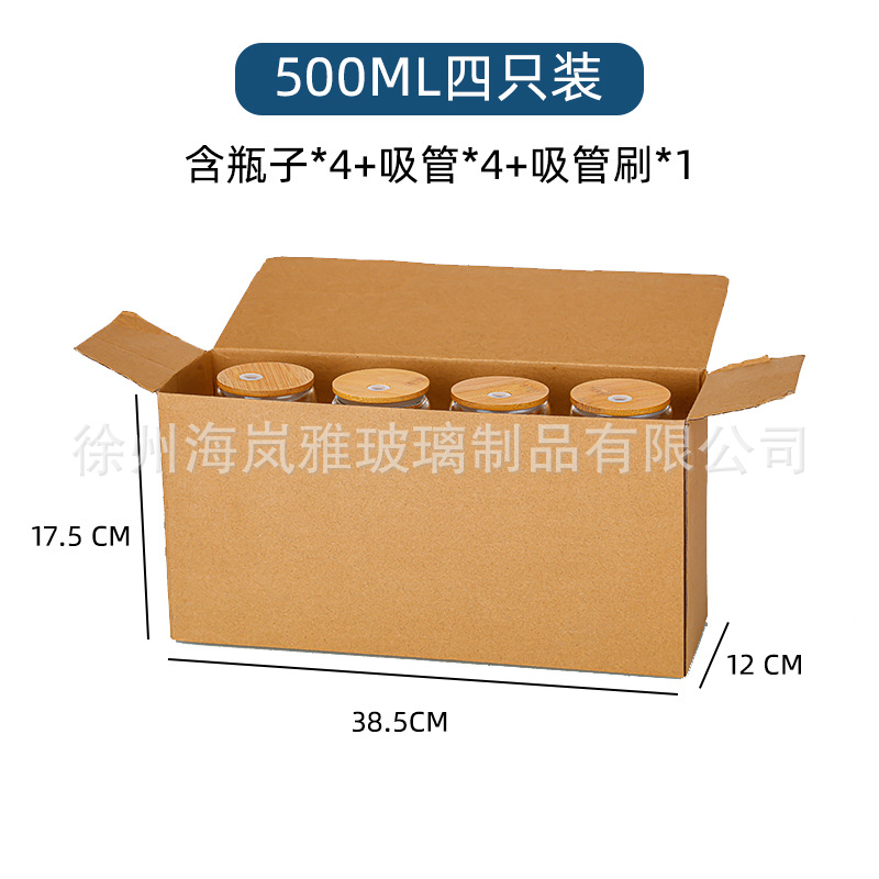 Amazon 16oz Coca-Cola con cubierta de bambú Mason botellas de vidrio de paja tazas de agua tazas de jugo de cóctel tazas de cerveza