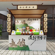 �����̘I�֔�λ���м�ҹ����ʳ���ƄӔ[���ܹ��L�ųǏR���ؔ�؛��
