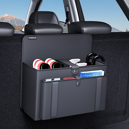 Car rear seat back storage bag, trunk storage, hanging bag box, car multifunctional storage bag storage supplies