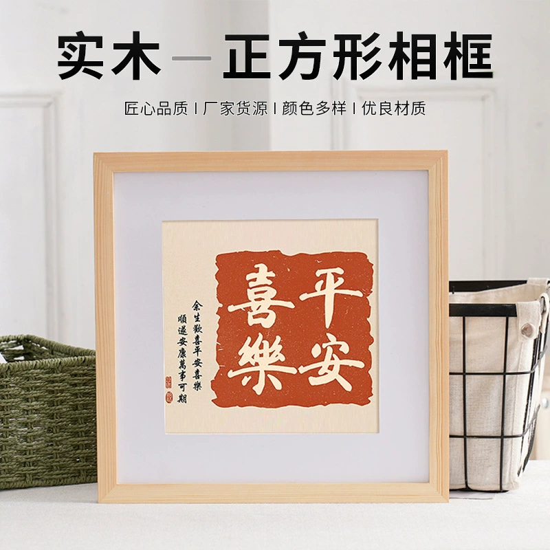 Квадратная креативная фоторамка для любимых, памятных детских масляных пастелей, штемпельная подушка, подарок на день рождения