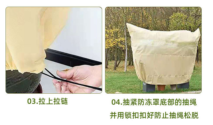 微信图片_20220721114914