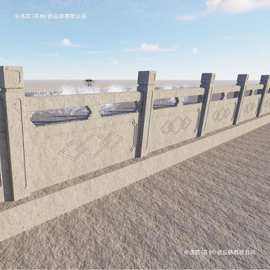 仿木仿护栏河道支架围栏护栏桥梁水泥仿石护栏混凝土钢石栏杆