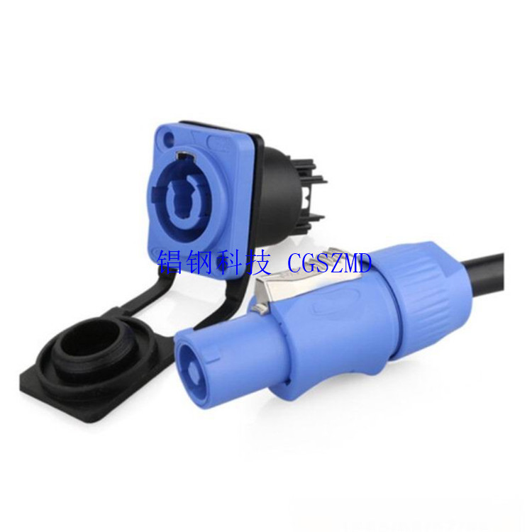 LEDIP67 YF-24-3оȺںղͷ