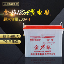 ��݆܇��늳� 180A��늳� 늄���݆܇ˮ늳� �U�ᠿ����늳��ƿ