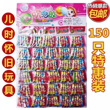 泡泡胶比利吹波球太空气球809010儿童玩具不易破起泡胶安全怀旧