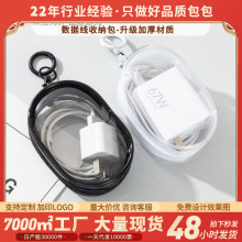 �������ռ{�� pvc͸�����б�y��ˮ�ռ{�����C��늾��๦��������