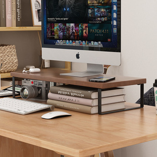 Desktop Computer Elevated Rack Monitor Elevated Rack Office Desktop Storage Rack Base Bracket Pad High Rack