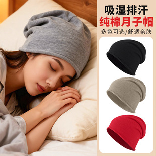 �ﶬ��߅�Ѷ�ñ��Ů�ɴ����^����߅��������ñ͸����L�o����˯ñ