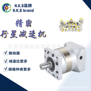 ֱ�X���ǜp�ٙC�߾���֧�ַǘ˜p�ٙC�Sݔ��060 080 090 120 160