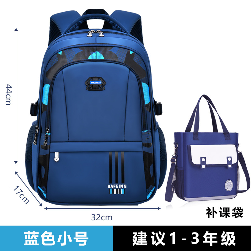 Mochilas escolares de nuevo estilo para estudiantes de secundaria, niños de 1º a 3º, 6º, 9º y 12º grado, mochilas ligeras e informales de gran capacidad para niños