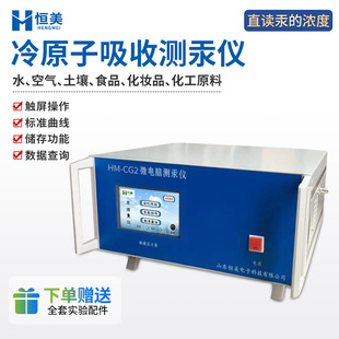 ��ԭ�����՜y���x����΢��X�l������ʳƷ����ԭ�Ϲ����������x��