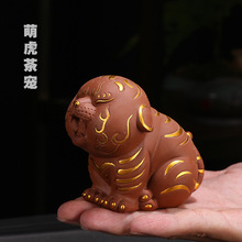 ��ɰ���茙�[��ʮ����Ф�����B�������������~���쾰�b����l