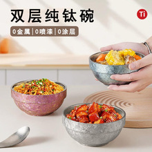 ��ⁱ����ߜؽY��������������450ml0�ؽ����ͶY�����������