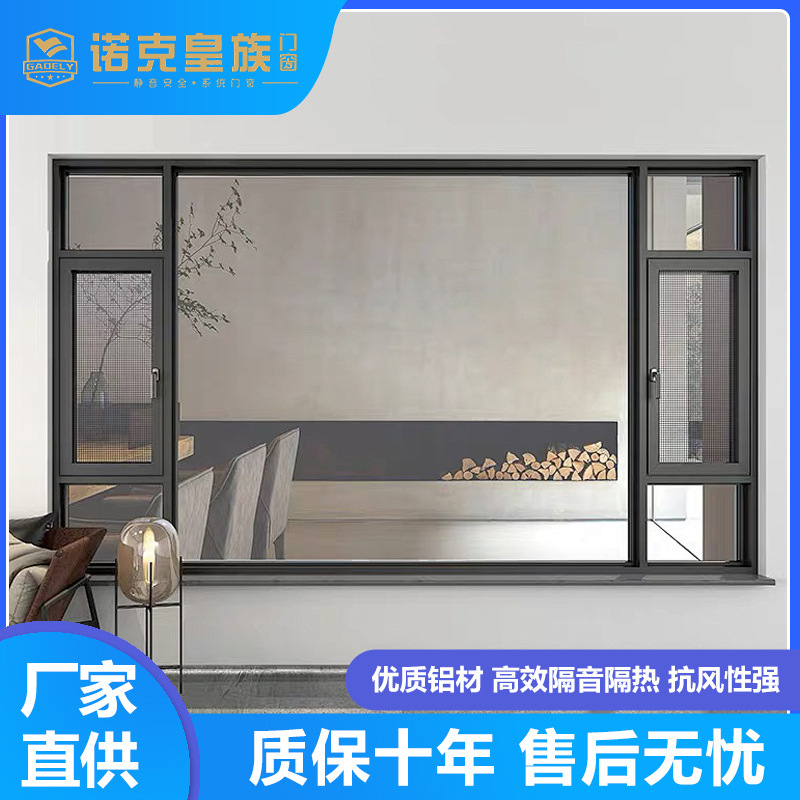 产品展示图