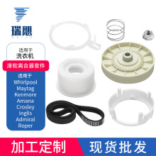 W10721967ϴC݆x׼W10006384l羳