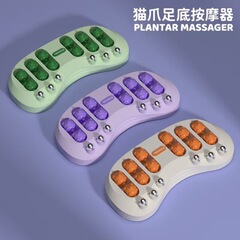 クロスボーダー爆型猫爪足底マッサージ器足底足治療保健ツボ刺激磁気ローラー足神器