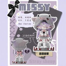 Missy甜丧萝莉系列盲盒公仔卡通桌面摆件生日礼物可爱潮玩具动漫